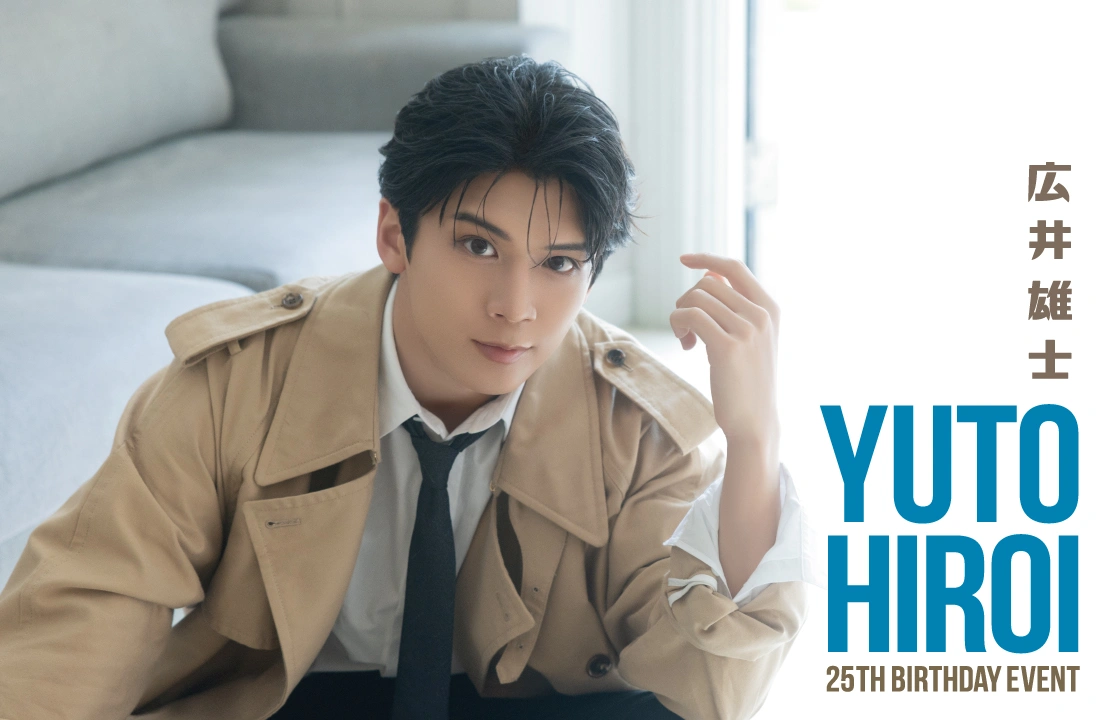 田村升吾 28th Birthday Event