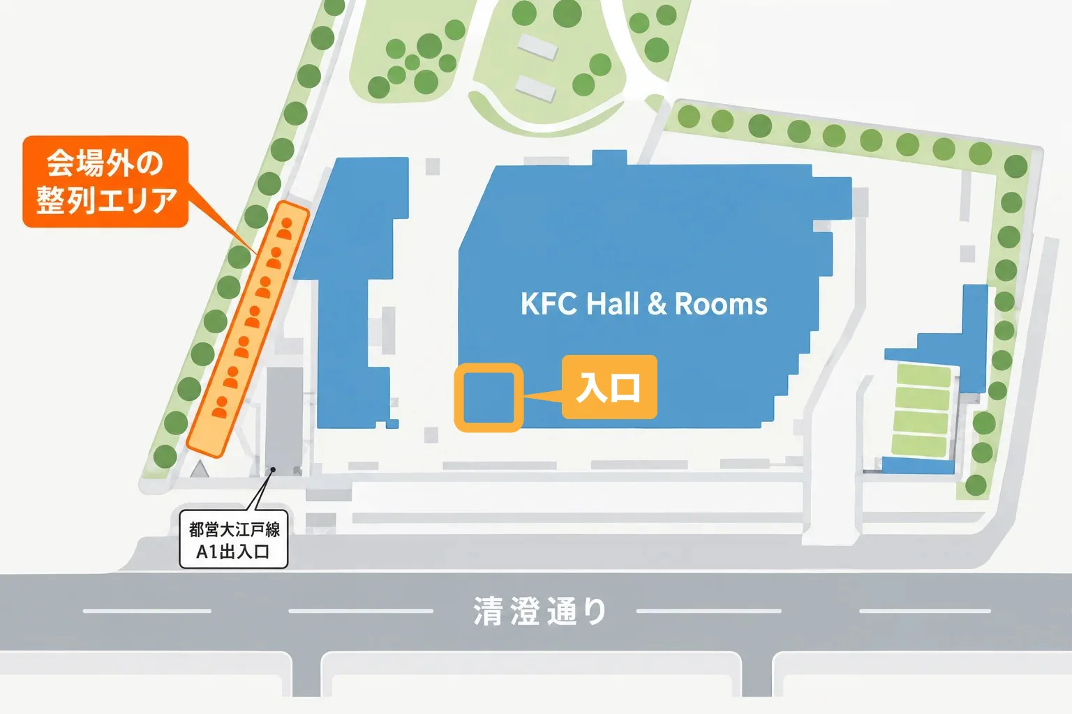 KFC会場 会場外の整列エリアマップ