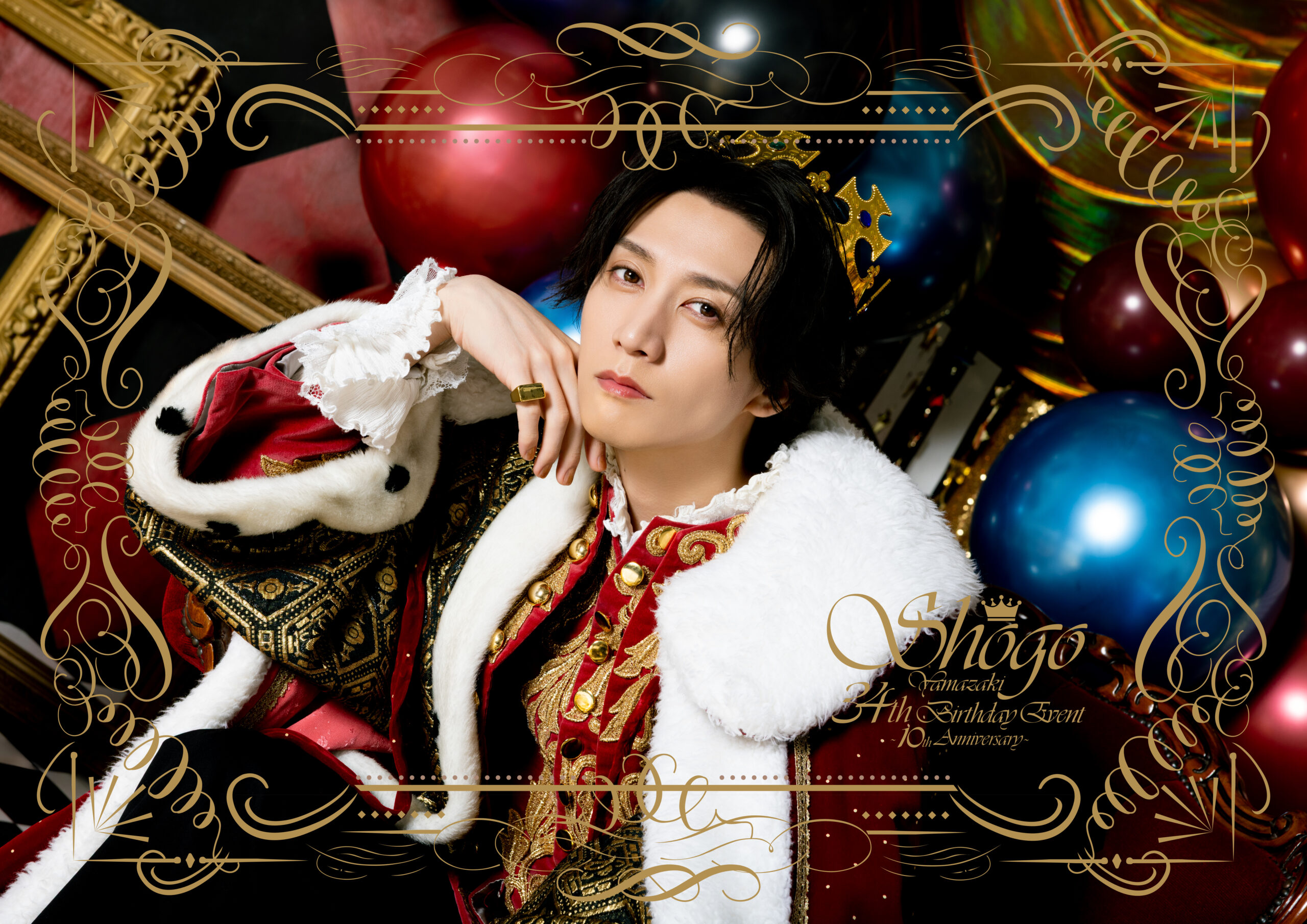 山﨑晶吾 34th Birthday Event